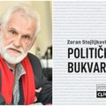 Зоран Стојиљковић: Потребна нам је радикална промена режима, не само екипе на власти