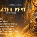 Zlatni krug – igrom opisan