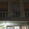 Niški studenti u blokadi traže kvote za upis studenata tri departmana Filozofskog fakulteta