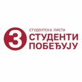 Dva imena iz Prokuplja na Studentskoj listi „Studenti pobeđuju“