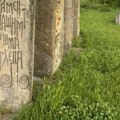 SRCE poziva na uređenje Spomen parka u Leskovcu