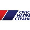 Janko Tipsarević postao član Srpske napredne stranke
