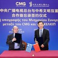 Kineska medijska grupa potpisala sporazume o saradnji sa Međunarodnom olimpijskom akademijom