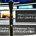 „U Milano nisu dobrodošli“: Američki imigracioni agenti obezbeđuju Zimske olimpijske igre u Italiji?