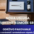 Usklađivanje sa Uredbom EU o ambalaži i ambalažnom otpadu: Nova usluga Privredne komore Srbije značajna podrška kompanijama…