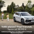 Japanski AI ne prave čipove – oni proizvode toaletne šolje