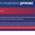 Portal za prijavu za 6.000 dinara otvara se u ponoć: Ovo građani prvo treba da provere
