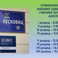 Za udžbenike u 22 škole iz budžeta Leskovca isplaćeno oko 77,2 miliona dinara