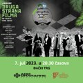 Koncert za kvintet i glumca „Druga strana filma“ 7. jula na Ðačkom trgu
