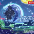EXIT 2024 donosi dodatan festivalski dan i novo ime Glavne bine u čast Nikole Tesle! EXIT Starseeds 2024: Awakening our…