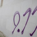 Na još jednoj sinagogi u Sidneju ispisani antisemitski grafiti