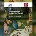 Treće Bijenale fantastike u Beogradu od 13. septembra do 12. oktobra u Likovnoj galeriji Kolarac