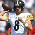 Istorija NFL lige! Aron Rodžers prestigao legendarnog Breta Favra po tačdaun dodavanjima - evo kako je nadmašio učitelja…