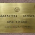Skupština Advokatske komore Kragujevca bez kvoruma izabrala delegate za komoru Srbije