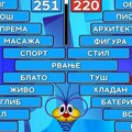 "Ubi me čovek": Kakva završnica u "Slagalici", koja se ne viđa svaki dan, protivnik aplaudirao
