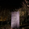 Otkrivena spomen-ploča na mestu ubistva srpske porodice Zec u Zagrebu, podsetnik na zločin bez kazne