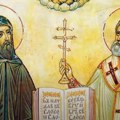Данас се прослављају Свети Кирило и Методије и обележава Дан словенске писмености и културе