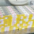 Muškarac "pao" na granici zbog cigareta vrednih više od 300.000: Evo kako je pokušao da ih sakrije