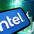 Intel kompanija ostavila sve iza sebe: Neverovatan rast akcije zove investitore!