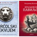 Dva niška pisca u širem izboru za NIN-ovu nagradu