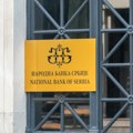 Референтна каматна стопа НБС остаје на 5,75 одсто