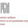 Protest zbog „fiktivne“ javne rasprave o Zakonu o unutrašnjim poslovima