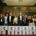 RIK proglasio izbornu listu Evropska Srbija - Marinika Tepić - Zdravko Ponoš
