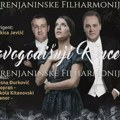 NAJAVA: Tradicionalni Novogodišnji koncert Zrenjaninske filharmonije u Kulturnom centru Zrenjanina! Zrenjaninska filharmonija