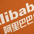 Alibaba razvija novi čip za veštačku inteligenciju s većim mogućnostima