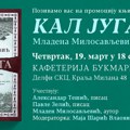 Promocija romana „Kal juga“ Mladena Milosavljevića u knjižari Delfi SKC