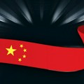 Кинеска економија порасла најслабије у годину дана: Инвестиције у некретнине у паду