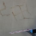 Немачка полиција решила случај "цртања свастика људском крвљу": Осумњичени дошао са истока Европе