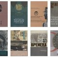 Leskovački Narodni muzej digitalizovao svoja izdanja