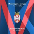 Ministarstvo kulture: Za projekte Novog Pazara, Sjenice i Tutina 35 miliona