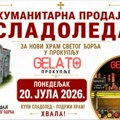 Sladoled za uređenje hrama Svetog Đorđa