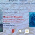 „Pozdrav iz Vojvodine“ Svečano zatvaranje izložbe mladih srpskih slikara u Slovačkoj