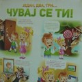 Opasnosti od trgovine ljudima i mere zaštite među mladima