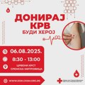 Danas akcija dobrovoljnog davanja krvi u Sremskoj Mitrovici