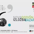 NAJAVA: Novogodišnja izložba i bazar Galerije ALUZ u kafe klubu Zona u Zrenjaninu Kafe klub Zona