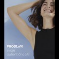 НИВЕА Блацк & Вхите Инвисибле: заштита која чува кожу и одећу