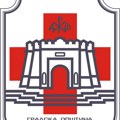 GO Crveni Krst formirala komisiju za utvrđivanje štete od požara