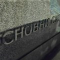 За манијака који је напао жену и њену черку одредили задржавање али због напада на полицајце