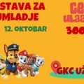 Patrolne šape u GKC-u