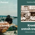 Knjige bivše devojke Džonija Štulića i mlade Nađe Petrović – Novi naslovi u Geopoteci