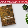 Зашто је латински постао пука ексцентричност - "Глобална историја незнања" Питера Берка