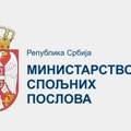 MSP Srbije: Izjave zamenika gradonačelnika Ulma su mešanje u unutrašnje poslove Srbije