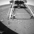 Kina krenula u misiju za prikupljanje uzoraka asteroida