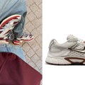 Top 10: Udobne & trendi patike na sniženju koje ćemo nositi ove jeseni Back to School Style vodič: Kako izabrati pravu odeću…
