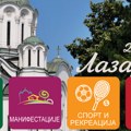 Turistička organizacija Lazarevca raspisala konkurs za izbor suvenira grada