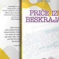 „Priče iz beskraja“: U Paraćinu promocija prve knjige Vesne Mitić (foto)